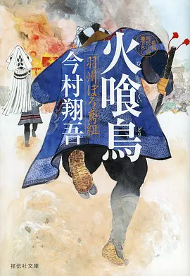 悟空影视动漫分镜留白解析